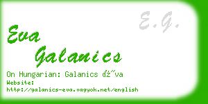 eva galanics business card